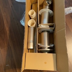 【ジャンク】SUNPOTエコフィール お湯張り/ 追い焚きの画像