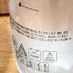 ソーダストリーム sodastream TERRA 炭酸水メーカーの画像