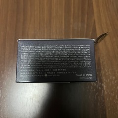 【定価2970円】DUOクレンジングバームの画像