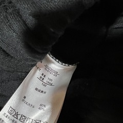 (お話中)バーバパパ ズボン未着用の画像