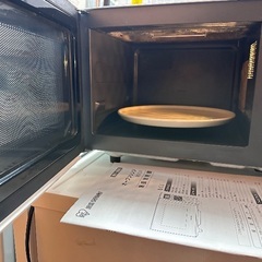 🟥電子レンジ番号23 アイリスオーヤマ 2019年製【多機能オーブンレンジ】大阪市内配達無料 保管場所での引取りは値引きしますの画像