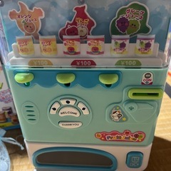 じどうはんばいき 美品の画像