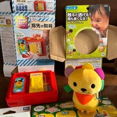 【美品】ベビー用おもちゃセッの画像