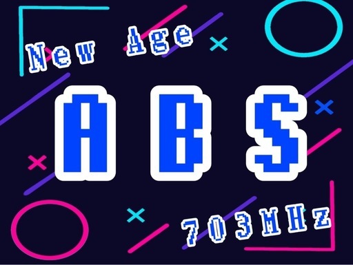 ABSサブカル大忘年会