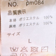 半袖 カットソー(4)の画像