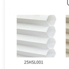 新品⭐︎小窓用　採光ブラインド　ホワイト　の画像