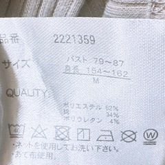 半袖 カットソー(5)の画像