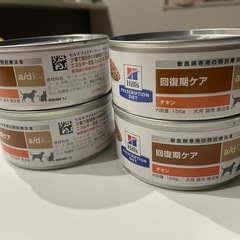 回復期ケア a/d チキン4缶の画像