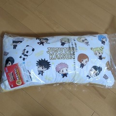 呪術廻戦 ビッグクッションの画像