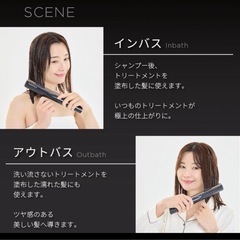 MIRUA メデュラ　ソニックシャインプロ　ヘアケアトリートメント機 　箱付きの画像