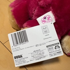 タグ付きトイストーリーロッツォぬいぐるみの画像