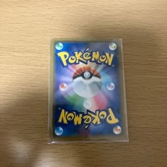 アーマードミューツーの画像