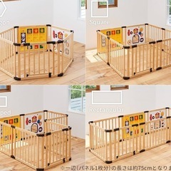 木のミュージカルキッズランドDX 　トイパネル付　ベビーサークルの画像