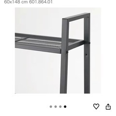 IKEAスチールラックの画像