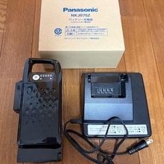 2022年モデル　美品！ Panasonic 電動自転車 ビビ ViVi SL 20　BE-FSL031 + 12Ah 高容量バッテリー + 専用充電器 3段変速 BAA適用の画像