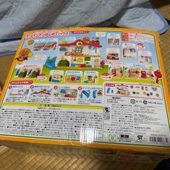 アンパンマン　はじめてハウスの画像