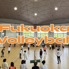 【20代限定🏐】12/21(土) 福岡社会人ゆるバレー💫