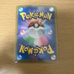 サンダースCHRの画像