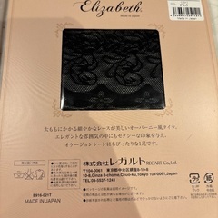 ストッキング4足未使用の画像