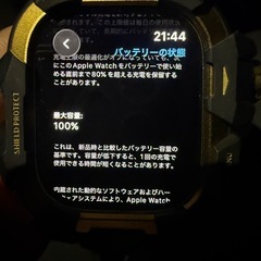 Applewatch ultra3の画像