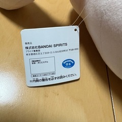 タグ付きポケットモンスターめちゃでかミュウぬいぐるみプライズポケモンの画像