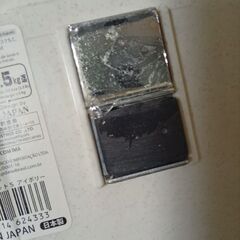 無料　マグネット　収納　ケースの画像