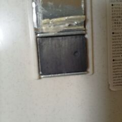 無料　マグネット　収納　ケースの画像