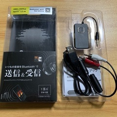 未使用品 BSHSBTR500BK Bluetooth オーディオ トランスミッター & レシーバー 低遅延対応モデルの画像