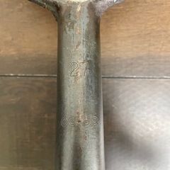 【受け渡し予定者決定済み】【蓋付き・鉄製】コープ 中華鍋 27cm（メンテナンスして長く使える方へ）の画像