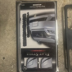 ナンバーステー？2点セットの画像