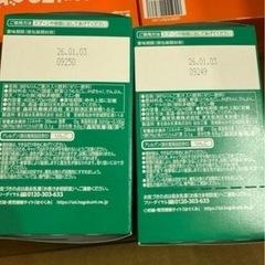 ベビーフードの画像