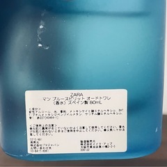 ZARA オールトワレ　香水の画像