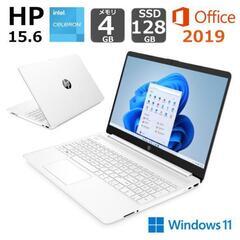 【３台おまとめＢセット：子供用ノートPC】①HP 15.6インチ（ホワイト）②HP 2in1 11.6インチ（ブラック）③DOOGEE U10 タブレット 10.1インチ（グリーン）の画像