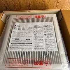 未使用品！EX-30RK6-C ！ 三菱電機 換気扇 格子タイプ 居間用 連動式シャッター・給排式 引きひも付き 30cm ホワイトの画像