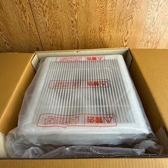 未使用品！EX-30RK6-C ！ 三菱電機 換気扇 格子タイプ 居間用 連動式シャッター・給排式 引きひも付き 30cm ホワイトの画像