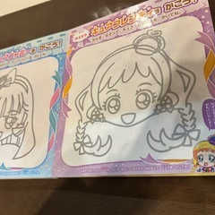 わんだふるぷりきゅあ　おえかきえほんの画像