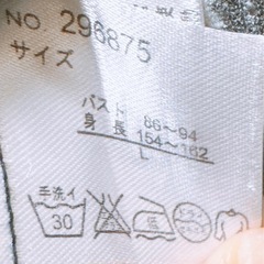 半袖 カットソー(16)の画像