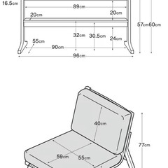 無印良品　ダイニングテーブルソファセット
の画像