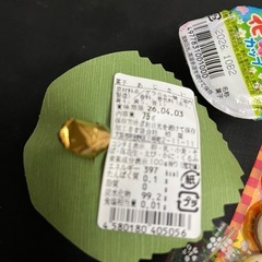 1300円以上　駄菓子　ラムネ　さくらんぼ餅　金平糖　フエラムネ　オリオン　ラムネ　コリスの画像