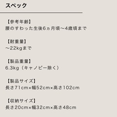 サイベックス　リベル　2025　チョコレートブラウン　　　　の画像