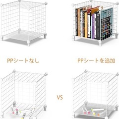 12/12〜12/14に取りに来ていただける方限定‼️棚の画像