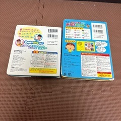 おかあさんといっしょのお歌絵本の画像