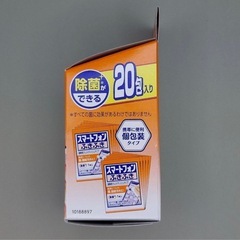 小林製薬 スマートフォンふきふき スマホクリーナーの画像