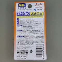 小林製薬 スマートフォンふきふき スマホクリーナーの画像