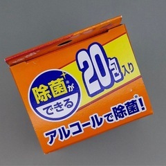 小林製薬 スマートフォンふきふき スマホクリーナーの画像