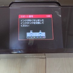 Canon のプリンターを3台まとめてお譲りします。の画像