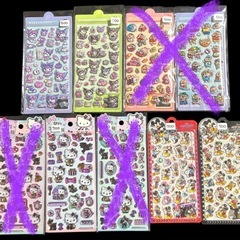 シール❻の画像