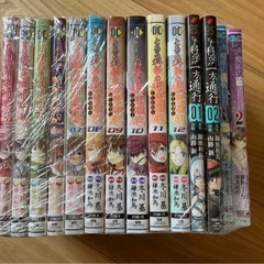 漫画:とある科学の超電磁砲、他の画像