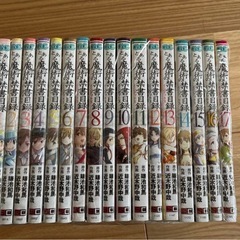 漫画:とある魔術の禁書目録の画像