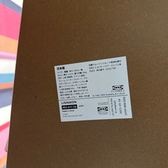 受け渡し確定しました。‼️12/13午前中まで引き取り‼️　LINNMON リンモン/ADILS オディリス デスクの画像